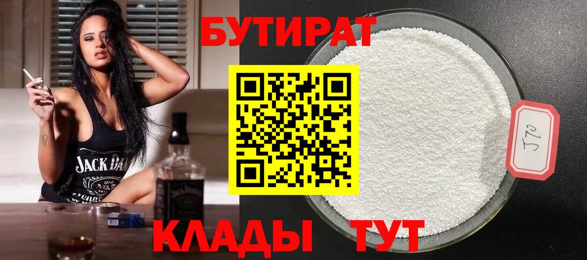 A PVP Ханты-Мансийск