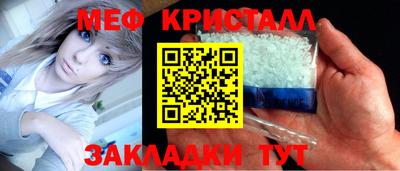 марки nbome Комсомольск-на-Амуре
