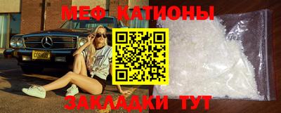 марки nbome Комсомольск-на-Амуре