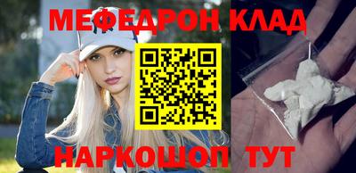 наркотики Коммунар