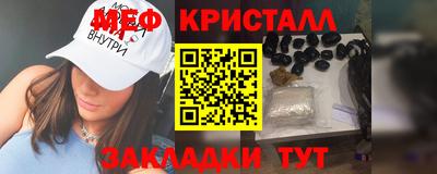 наркотики Коммунар