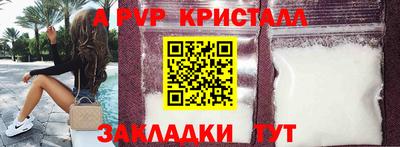 наркотики Коммунар