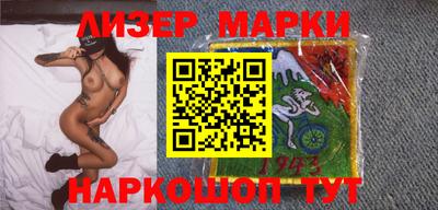 стафф Конаково