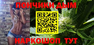 стафф Конаково
