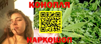 наркотики Коммунар