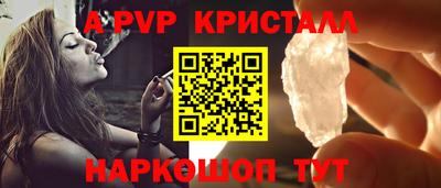 наркотики Коммунар