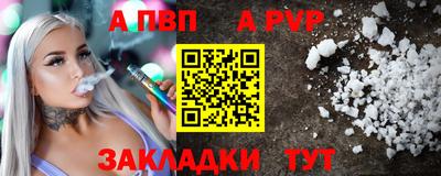 наркотики Коммунар