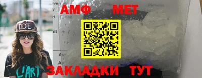 наркотики Коммунар