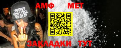 стафф Конаково