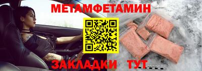 наркотики Коммунар