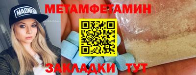 наркотики Коммунар