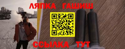 наркотики Коммунар