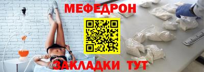 марки nbome Комсомольск-на-Амуре